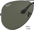 RAY-BAN RB 3016 CLUBMASTER original Ersatz-Brillenglser Paar